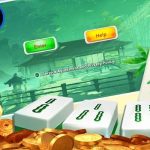 Đường mạc chược